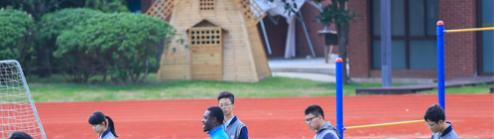 上海新纪元双语学校2020年招生计划