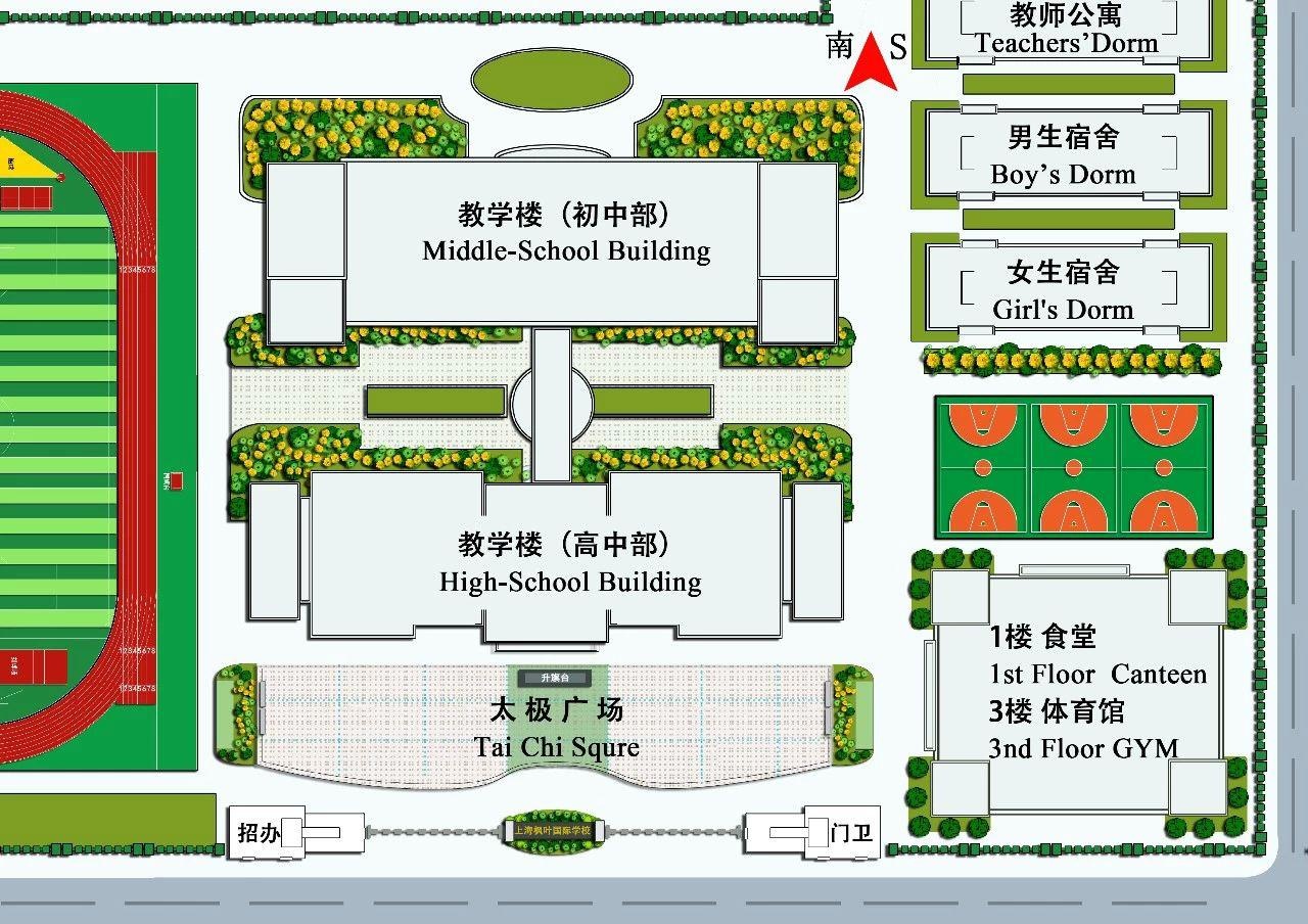 上海枫叶国际学校校区平面图.jpg
