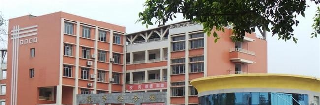 湖州技师学院