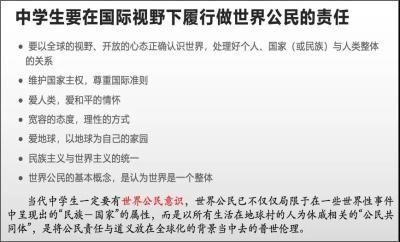 湖州帕丁顿PBL探究活动6.jpg