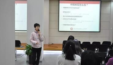 上海光华剑桥：新学期谈谈教育的那些事 