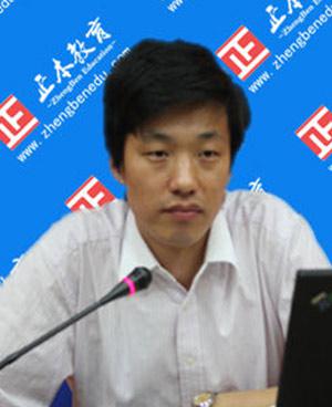 孙凌志