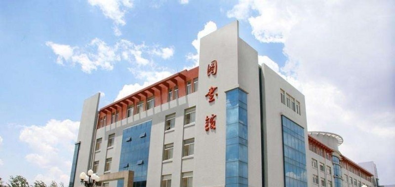 山东电子职业技术学院单招报名条件