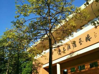 石门国际课程中心