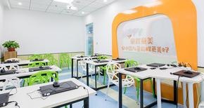 三师模式
