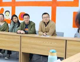 济南乐学喵考研