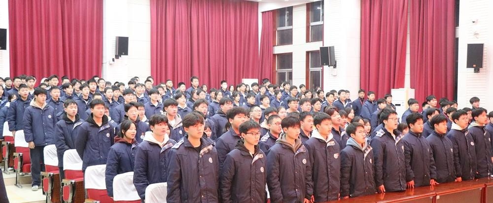 长沙汽车工业学校