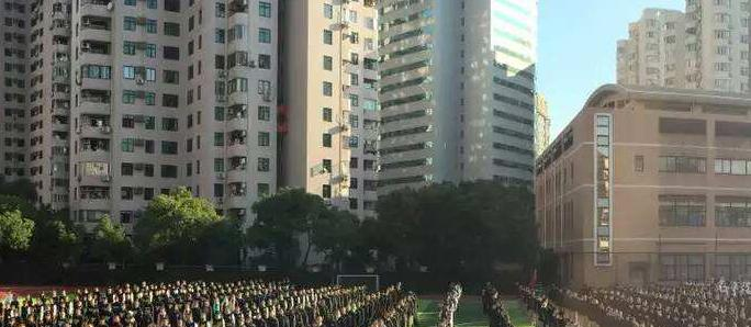 上海卢湾高级中学国际部