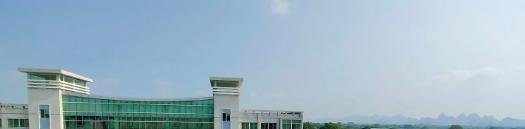 广西桂林农业学校