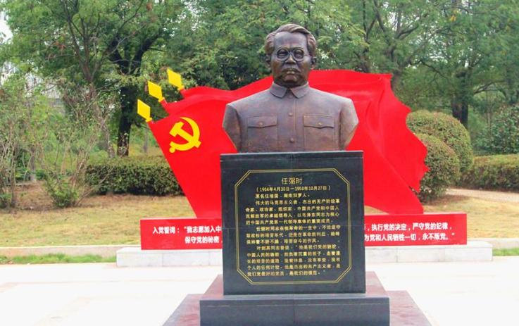 截图20200420145031