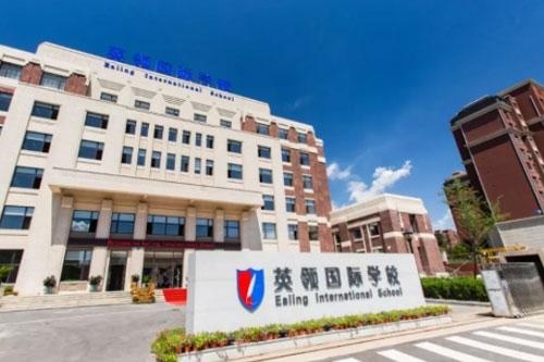 大连英领学校