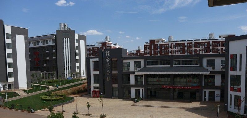 云南城市建设职业学院五年制大专2021年招生简章