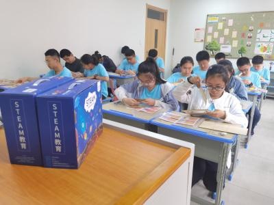 青岛英姿学校国际部