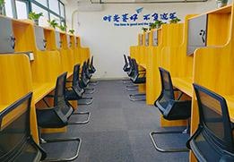 走道