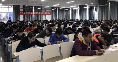 校区活动