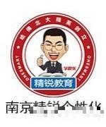 吴老师