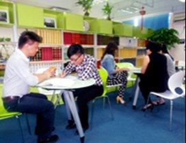 广州学历教育 