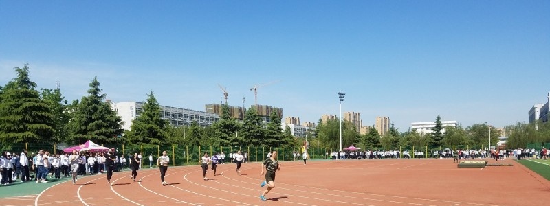 陕西服装工程学院单招简章