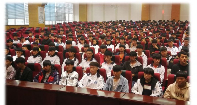 贵州盘州职业技术学校