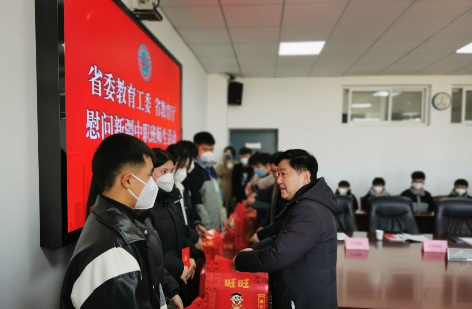 合肥铁路工程学校