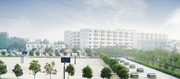 乐山职业技术学院五年制大专学校宿舍