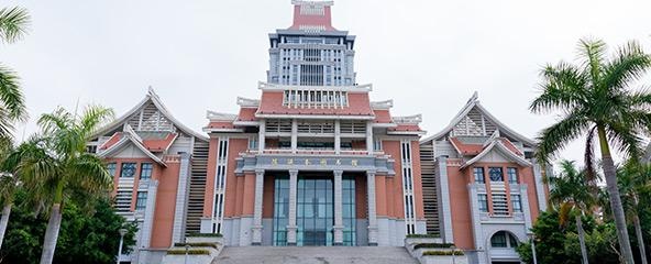 雅思线上预备班