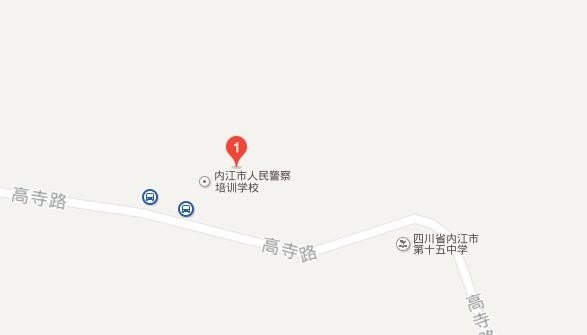 内江思源职业学校