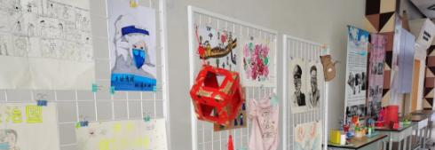 上海帕丁顿双语学校初中部地址在哪里