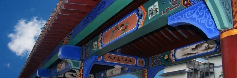 昆明卫生职业学院五年制大专地址在哪里