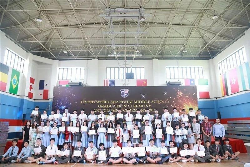 上海美高双语学校2019学年初中毕业典礼.jpg