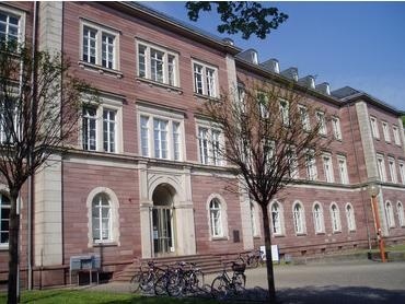 卡尔斯鲁厄师范学院