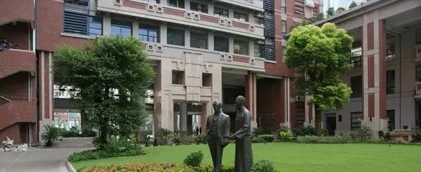 上海格致中学国际部