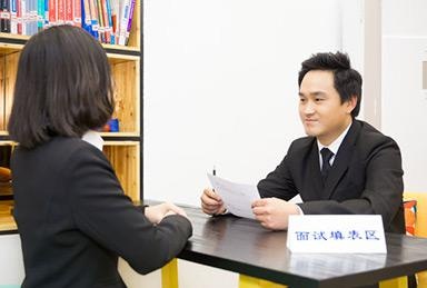 希望提高个人职业素养的人士