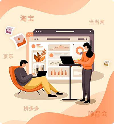2就业班
