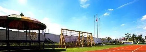 深圳科爱赛国际学校