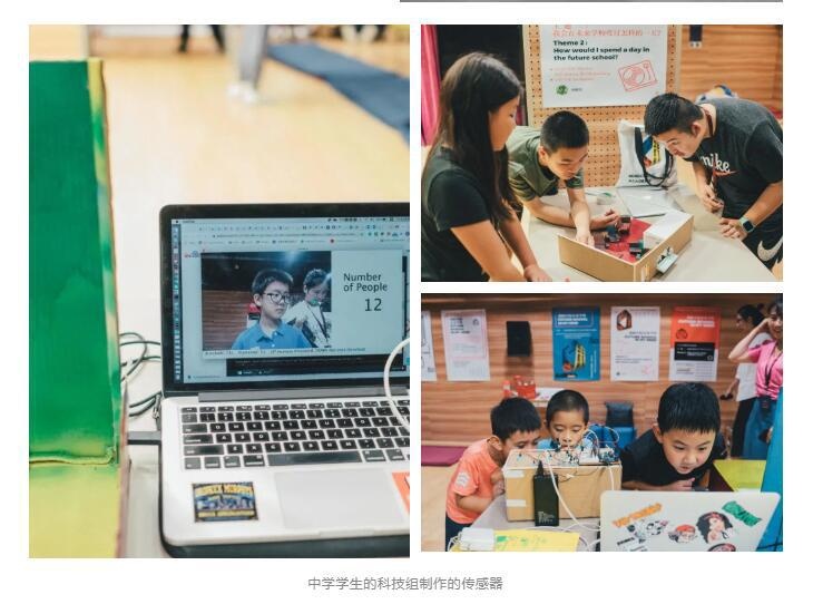 北京明诚外国语学校