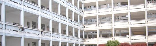 安吉上墅私立高级中学2020年招生计划