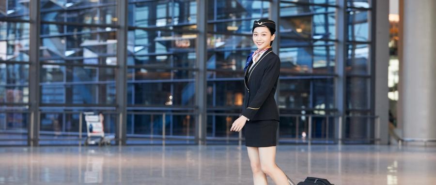 鲁东大学继续教育学院航空服务专业入学须知