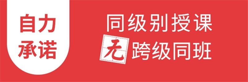 上海人力资源培训