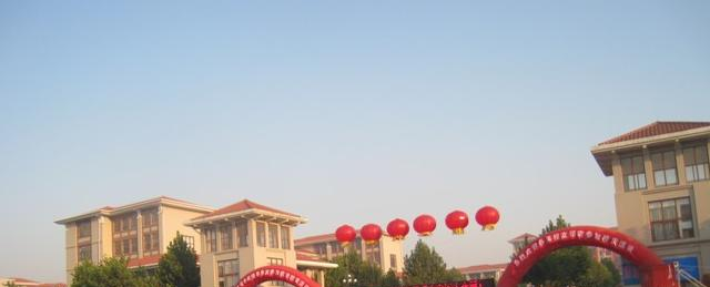 郑州第七中学国际部2020年招生简章