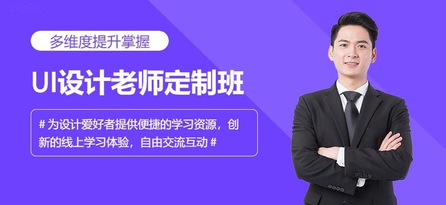 南昌天琥
