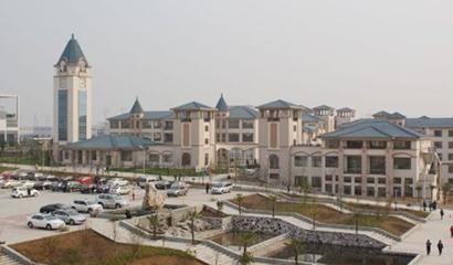 大连枫叶外籍人员子女学校