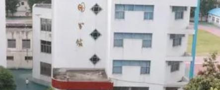 2023南阳市艺术中等职业学校多少钱 南阳市艺术中等职业学校各专业学费收费标准