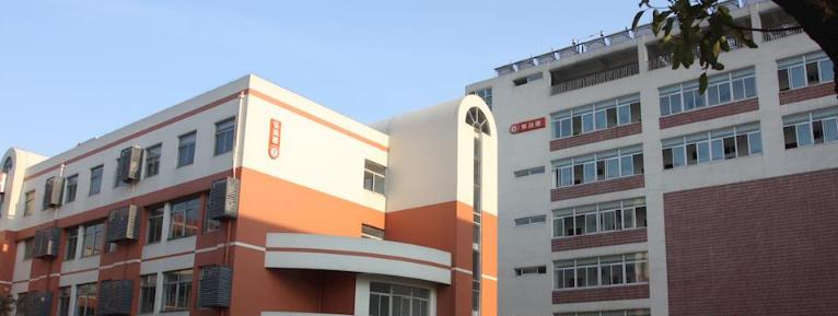 苏州高新中学2020年招生代码