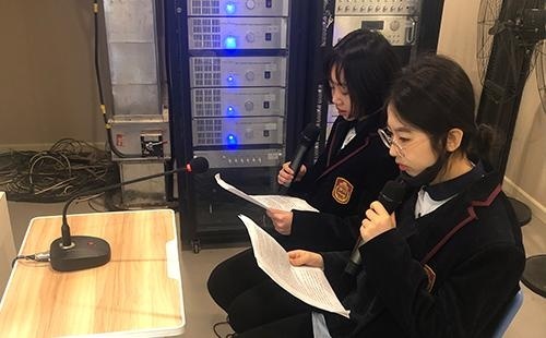 北京明诚外国语学校多语种部