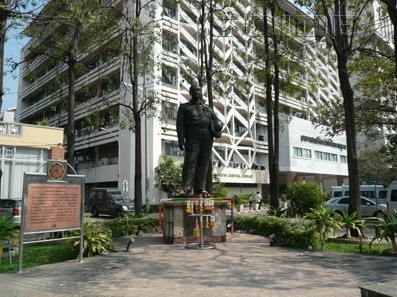 诗纳卡宁威洛大学