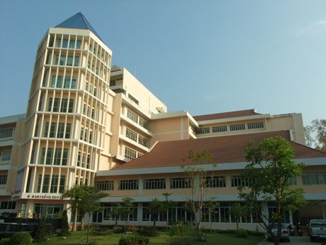 国立庒棚皇家大学