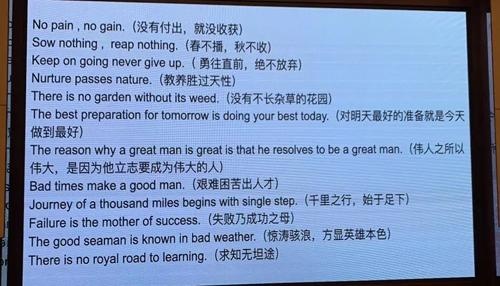 小小老师课堂