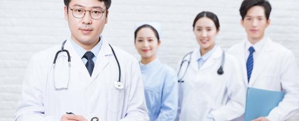 就业方向