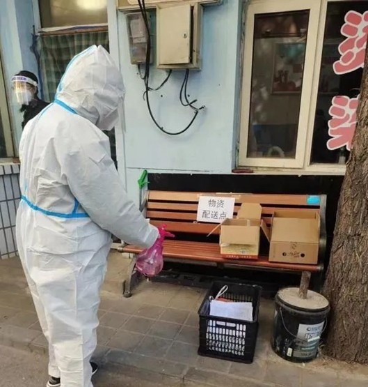 北方机电工业学校